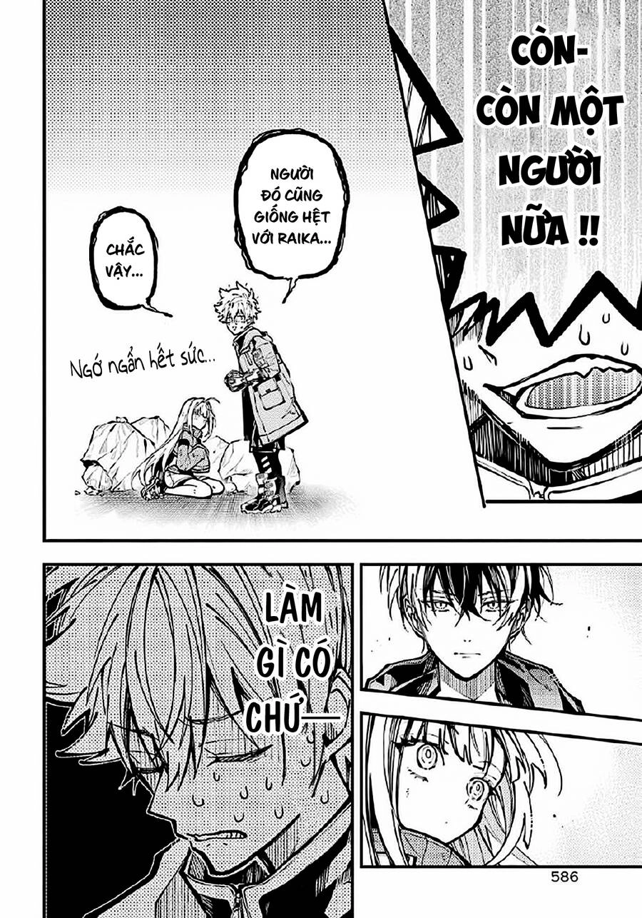 Tokyo Aliens Chapter 25 - 19