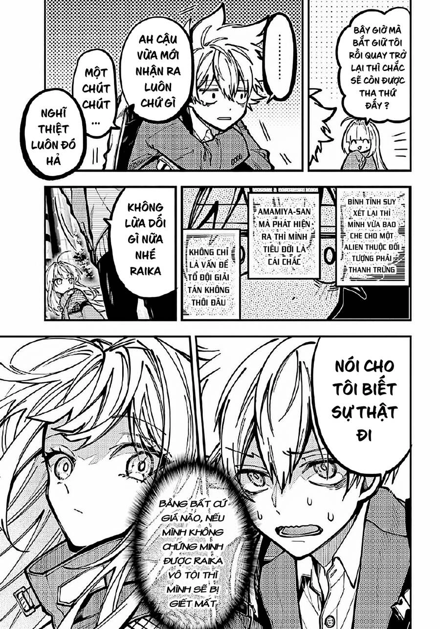 Tokyo Aliens Chapter 25 - 22