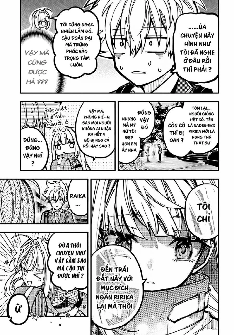 Tokyo Aliens Chapter 25 - 24