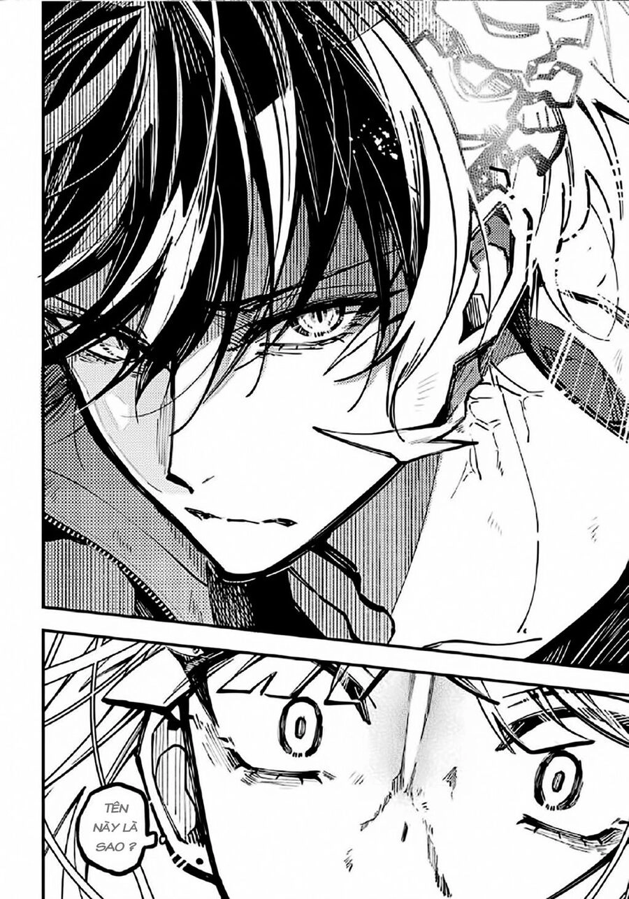 Tokyo Aliens Chapter 29 - 7