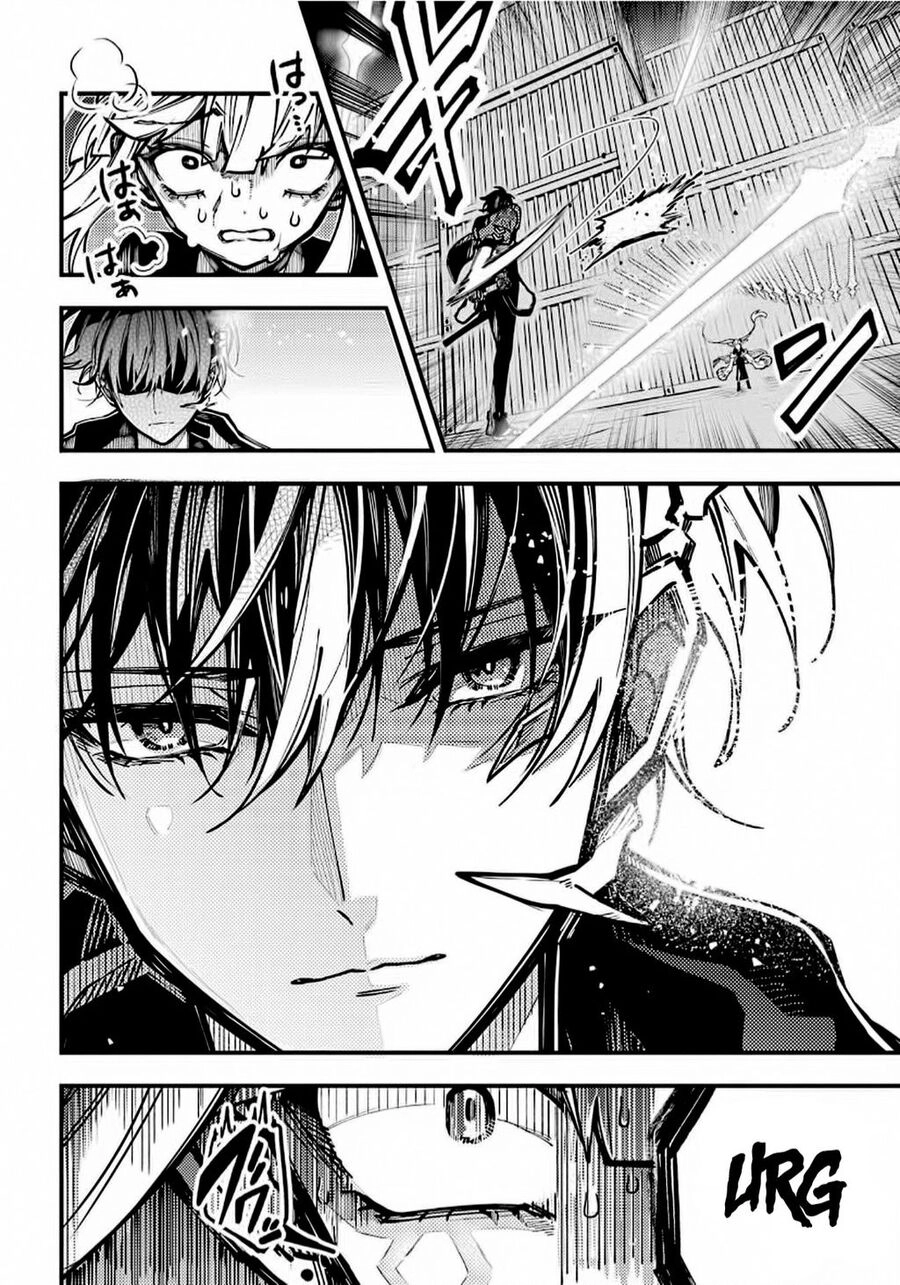 Tokyo Aliens Chapter 29 - 11