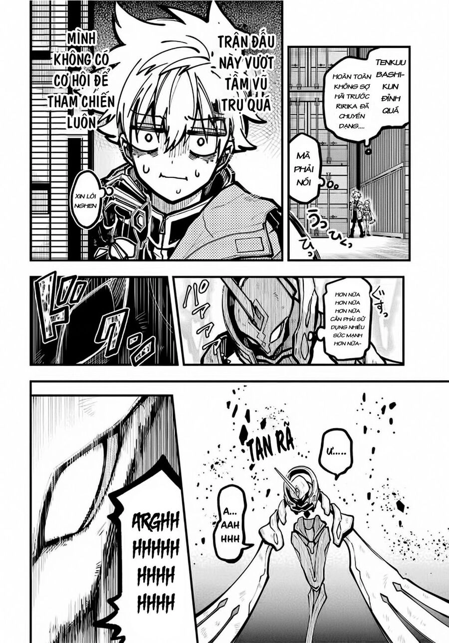 Tokyo Aliens Chapter 29 - 20