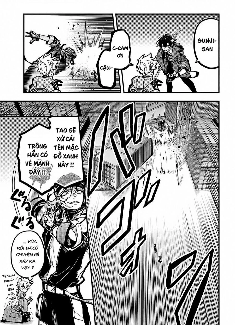 Tokyo Aliens Chapter 29 - 27