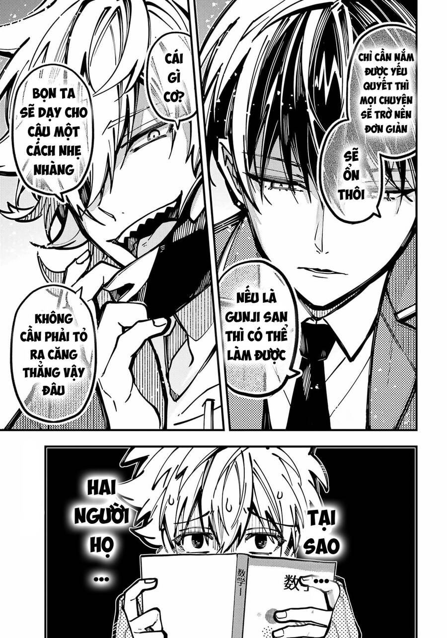 Tokyo Aliens Chapter 31 - 2