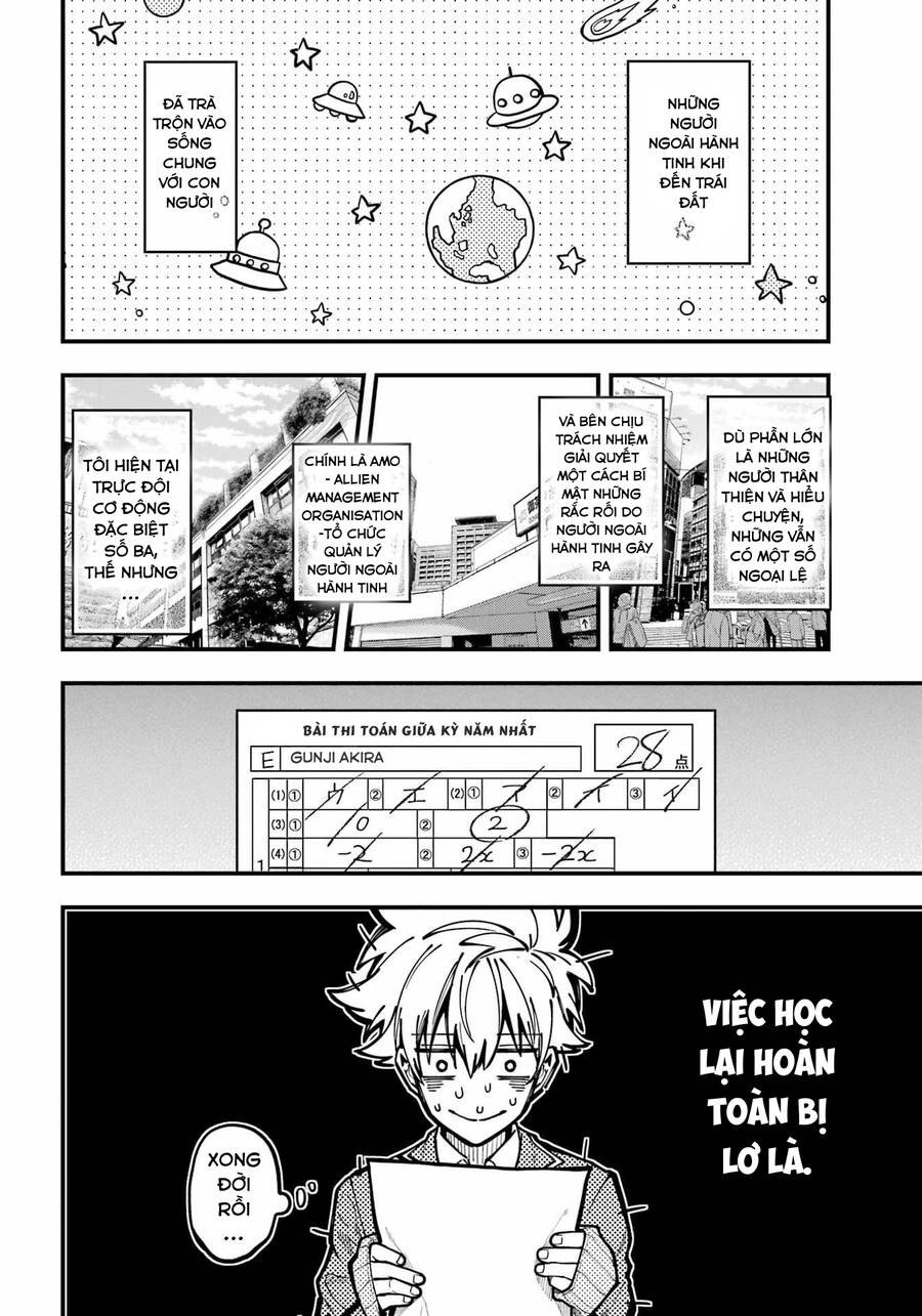 Tokyo Aliens Chapter 31 - 5