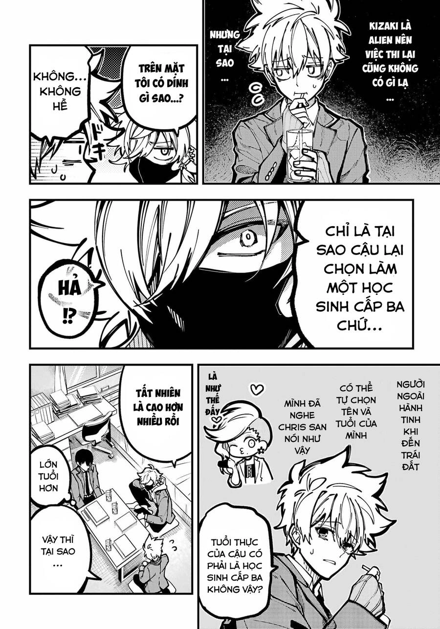 Tokyo Aliens Chapter 31 - 9