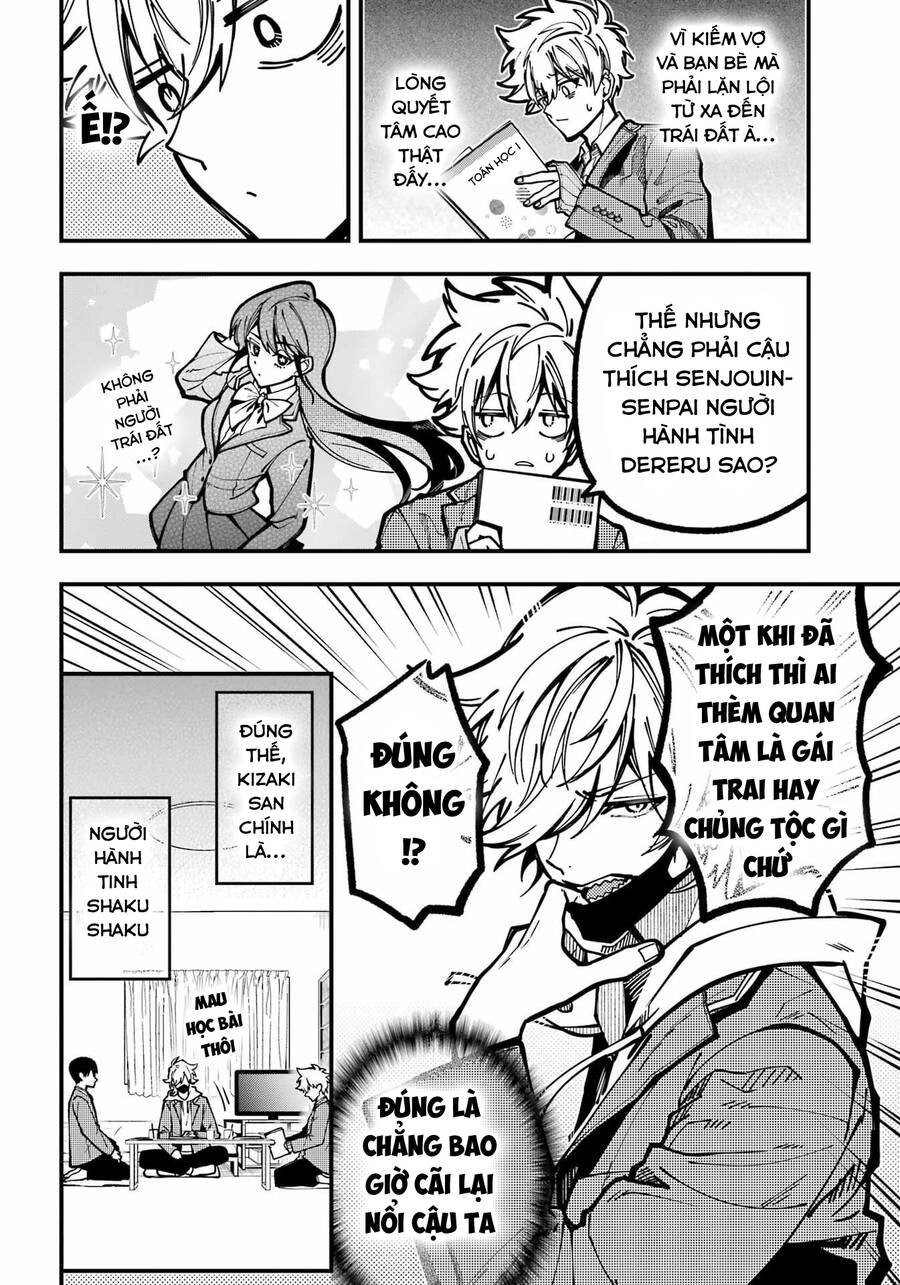 Tokyo Aliens Chapter 31 - 15