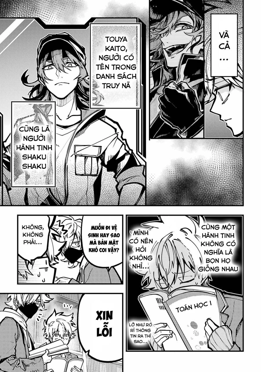 Tokyo Aliens Chapter 31 - 16