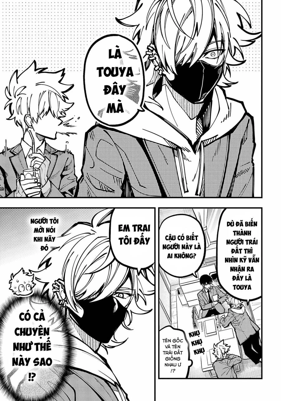 Tokyo Aliens Chapter 31 - 18