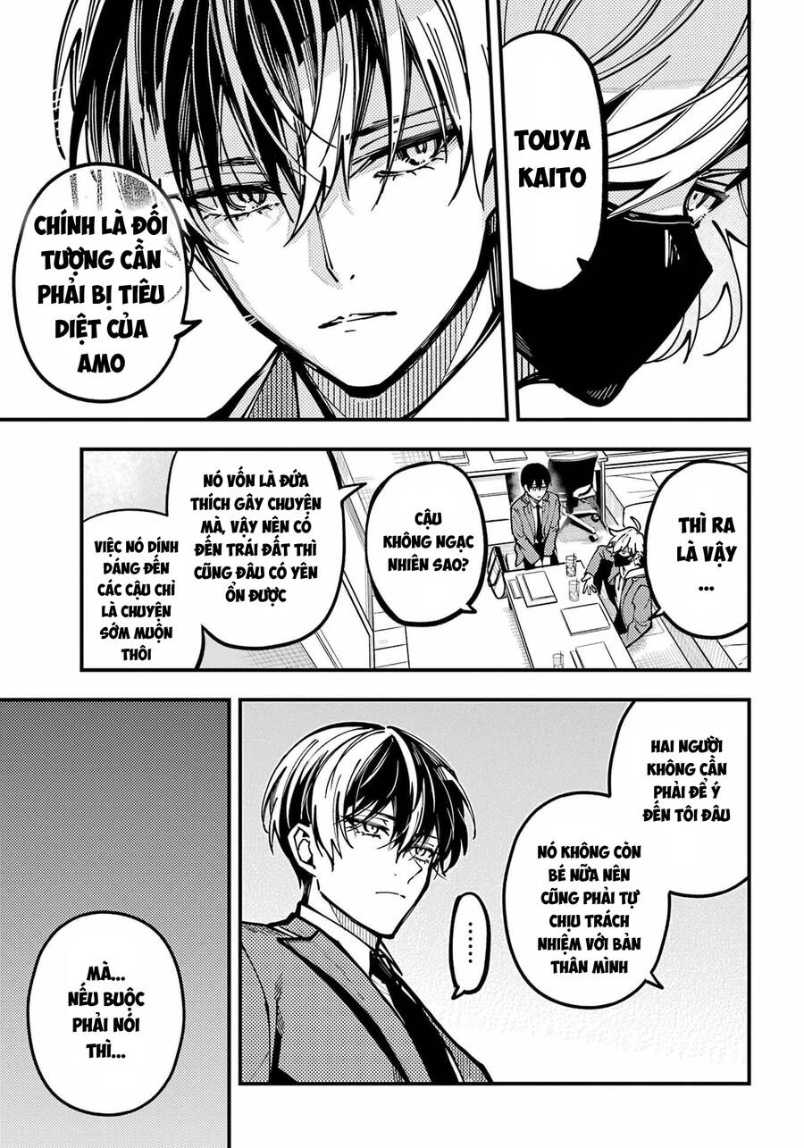 Tokyo Aliens Chapter 31 - 20