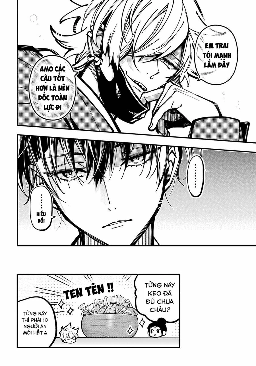 Tokyo Aliens Chapter 31 - 21