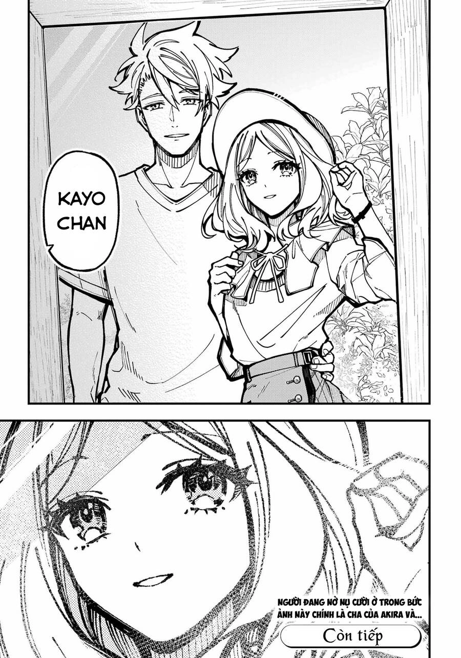 Tokyo Aliens Chapter 31 - 34