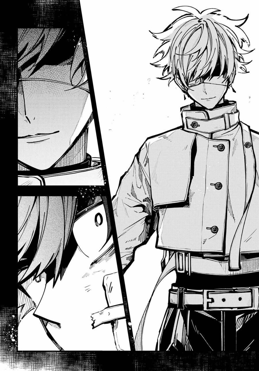 Tokyo Aliens Chapter 32 - 2