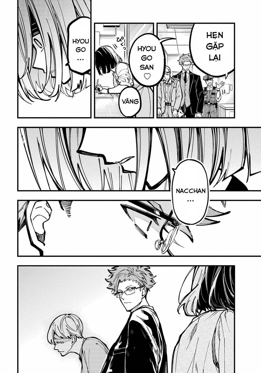 Tokyo Aliens Chapter 32 - 6