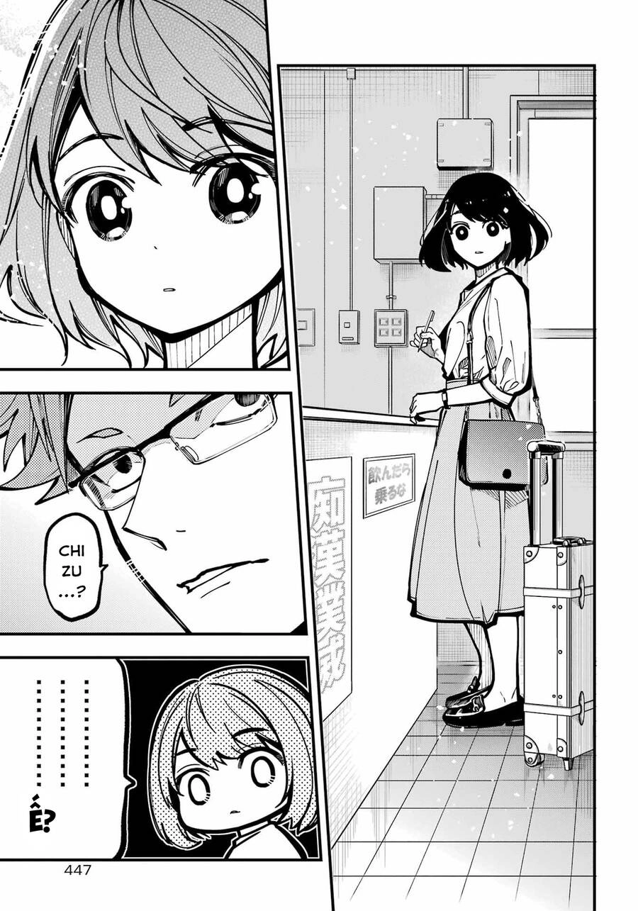 Tokyo Aliens Chapter 32 - 7