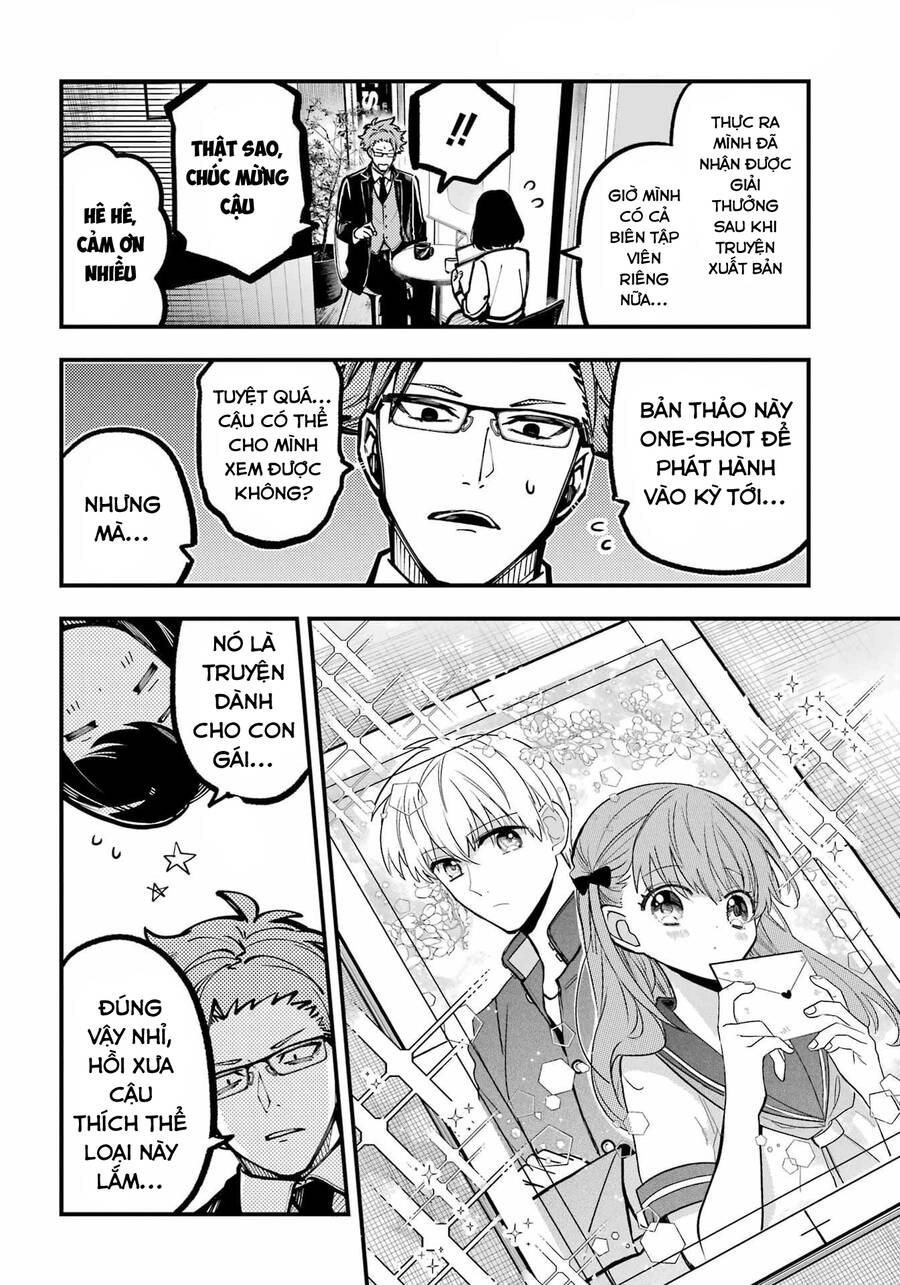 Tokyo Aliens Chapter 32 - 12