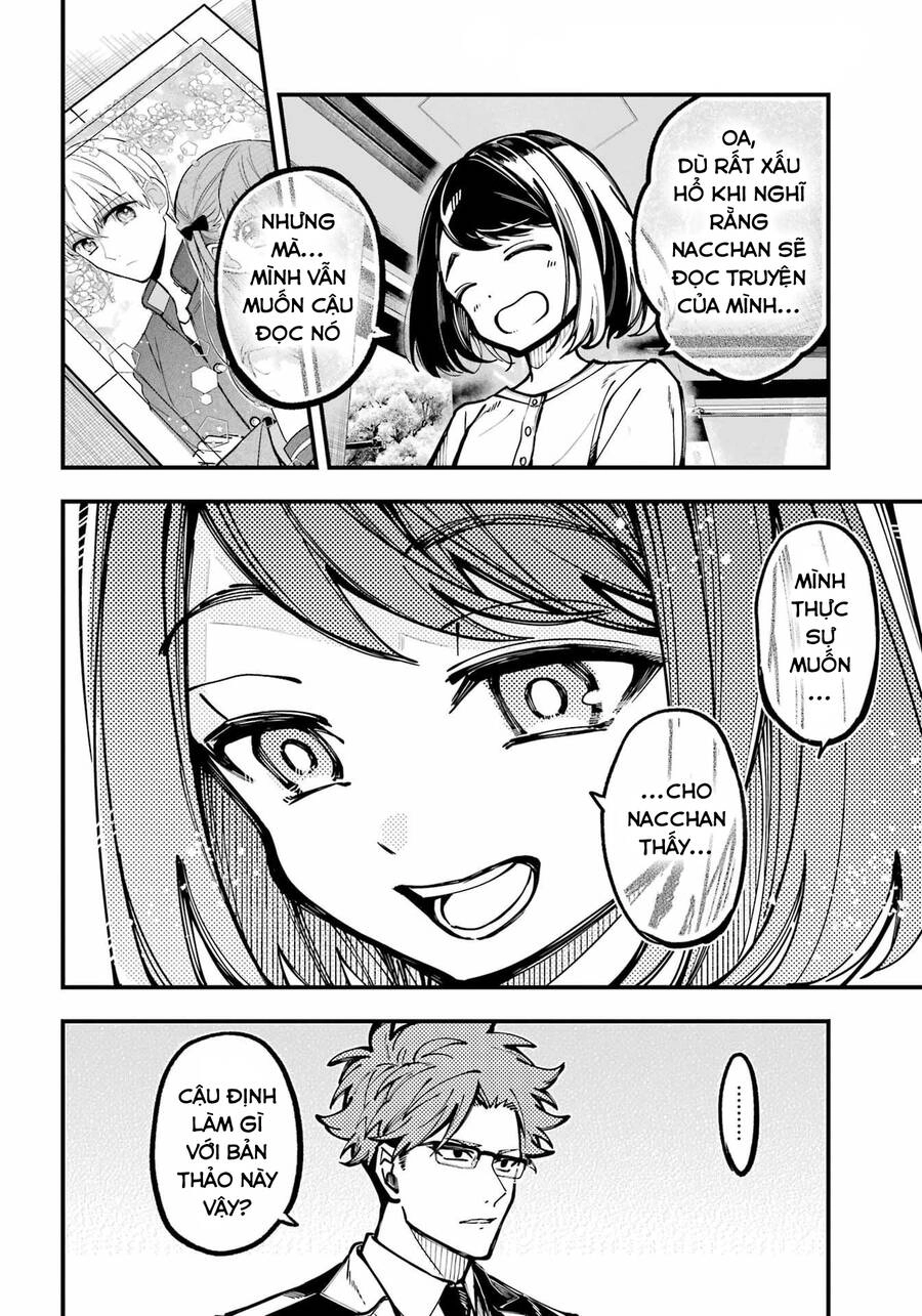 Tokyo Aliens Chapter 32 - 14