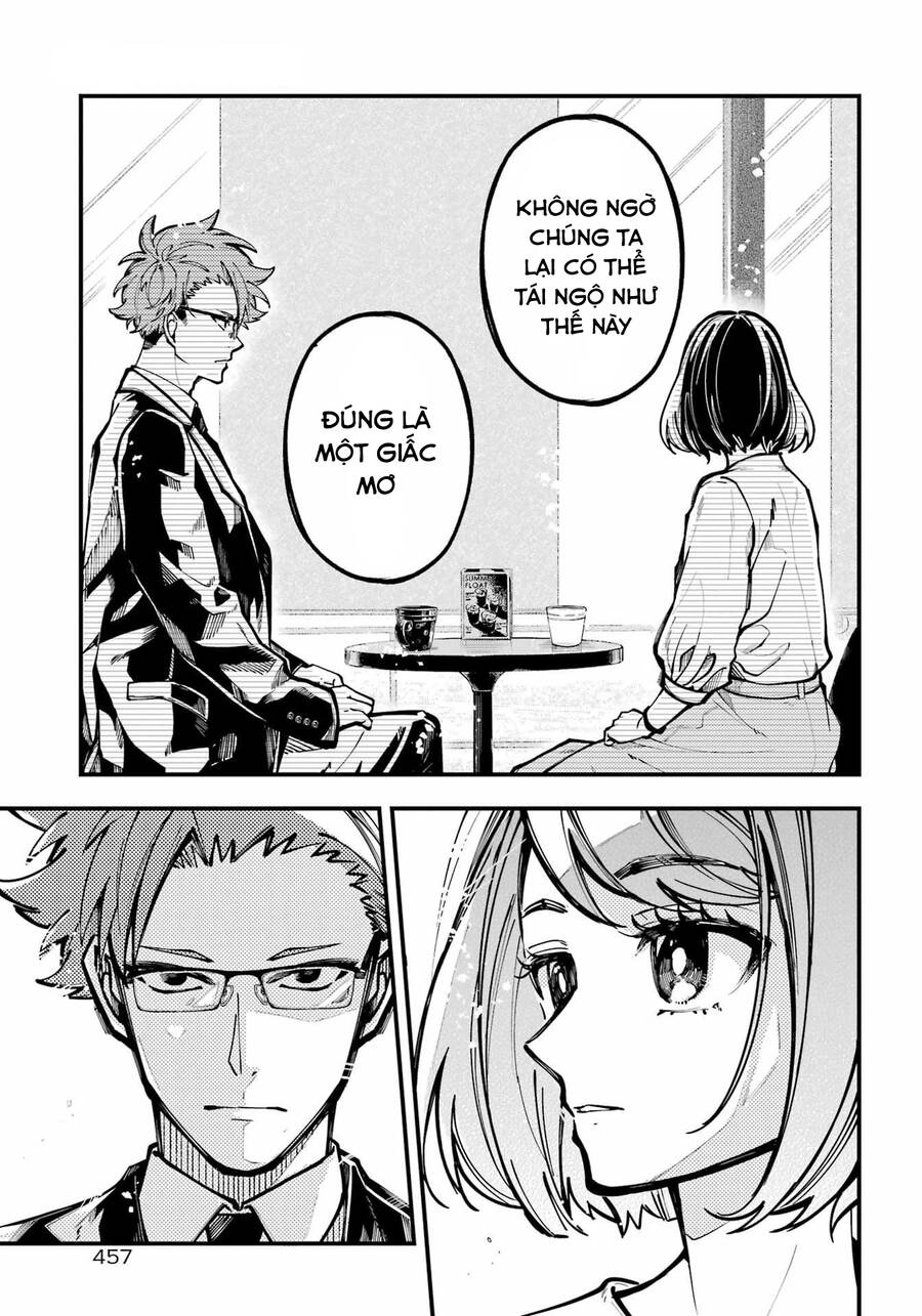 Tokyo Aliens Chapter 32 - 17