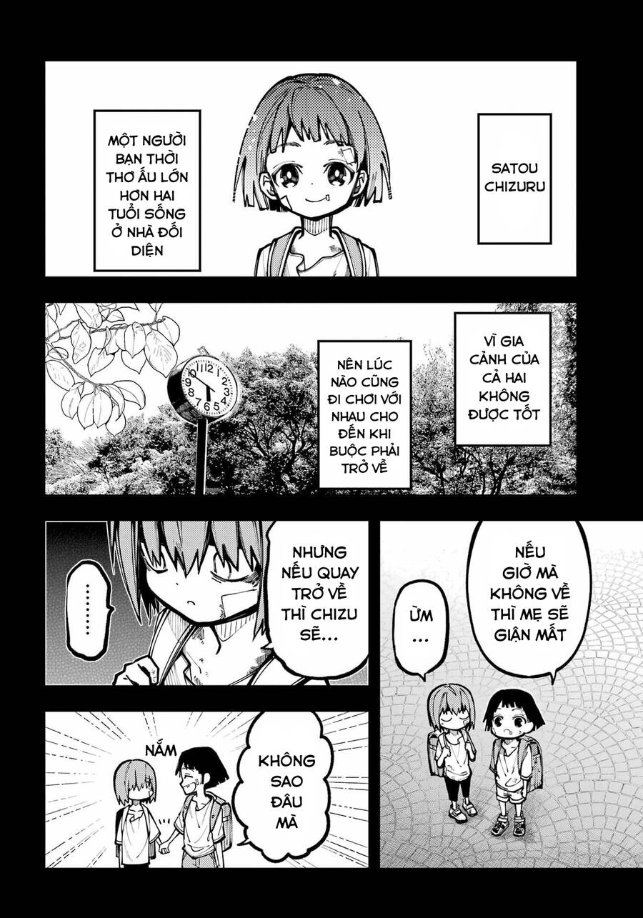 Tokyo Aliens Chapter 32 - 18