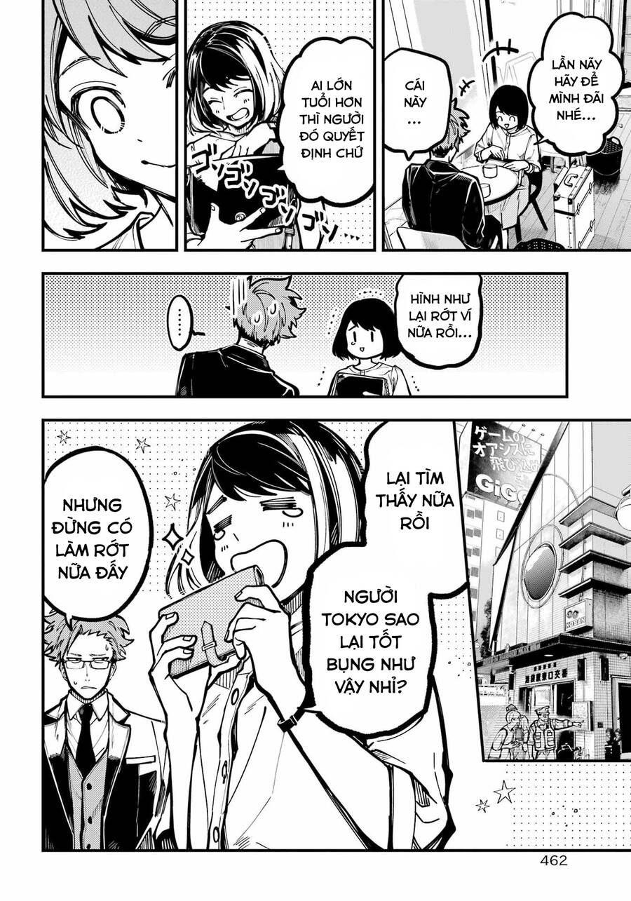 Tokyo Aliens Chapter 32 - 21