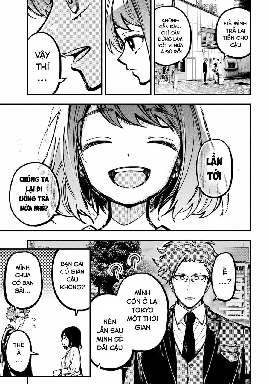 Tokyo Aliens Chapter 32 - 22