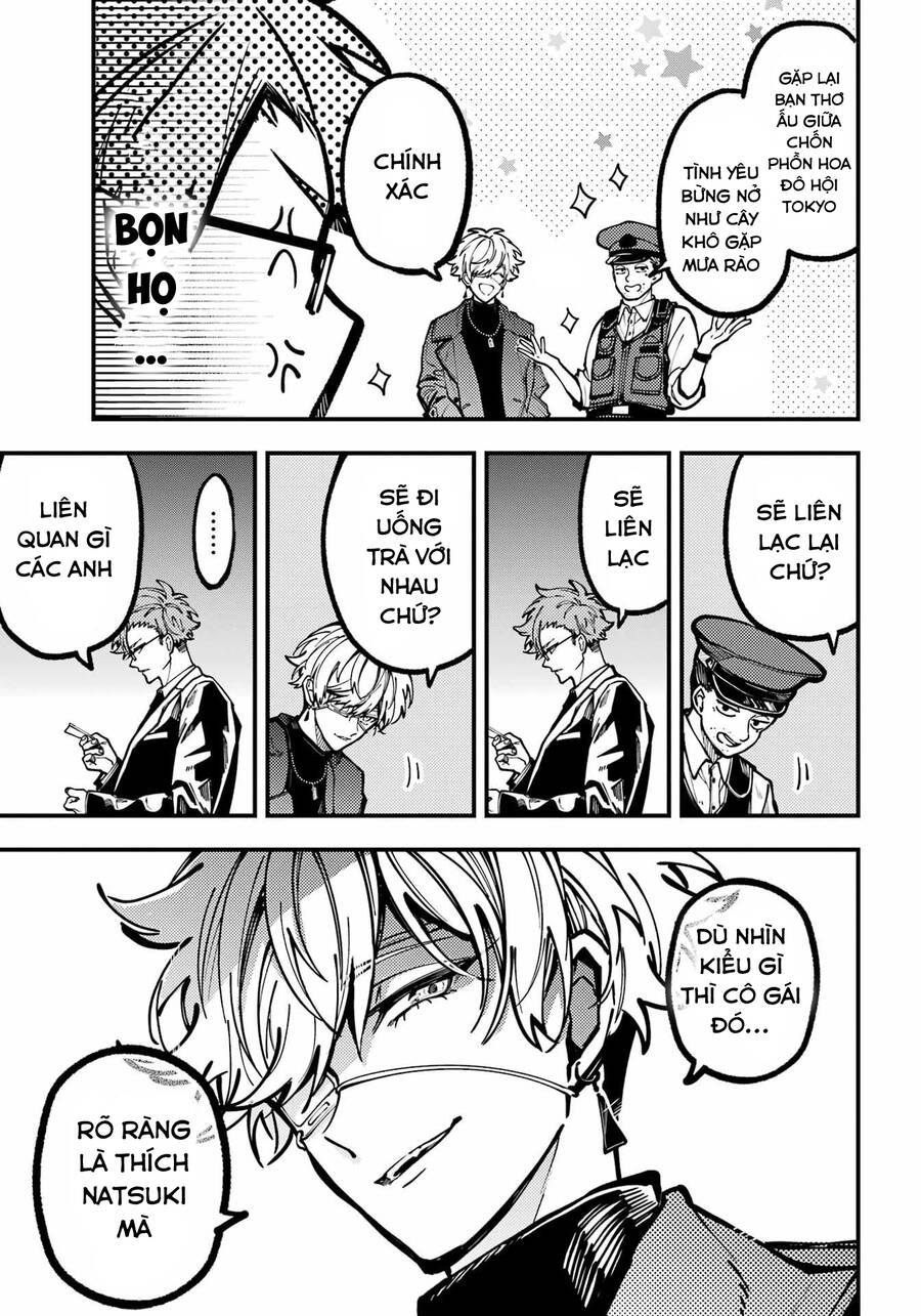 Tokyo Aliens Chapter 32 - 24