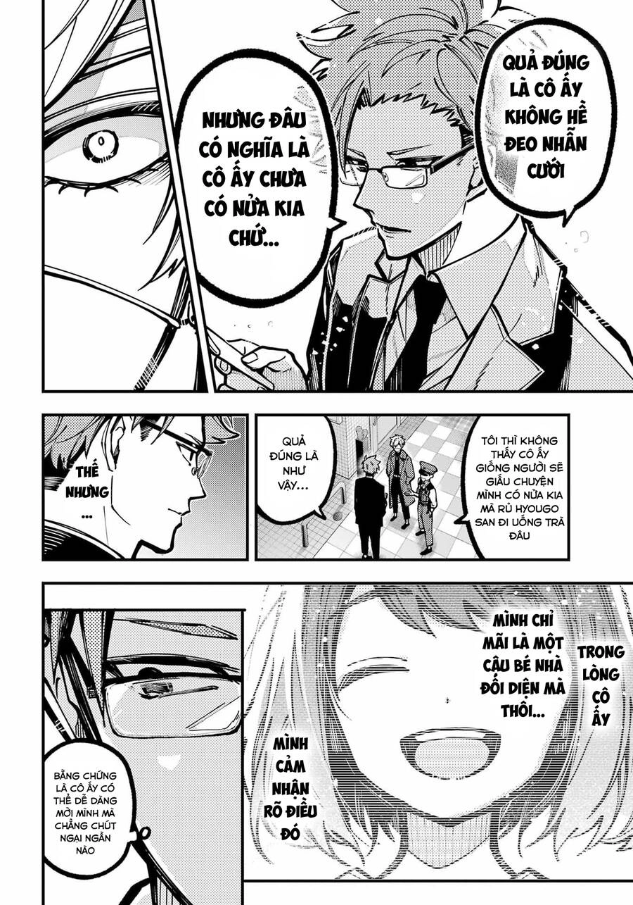 Tokyo Aliens Chapter 32 - 25