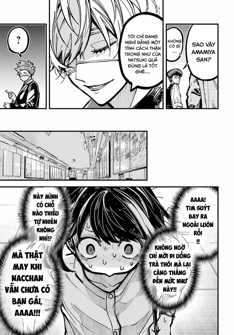 Tokyo Aliens Chapter 32 - 26