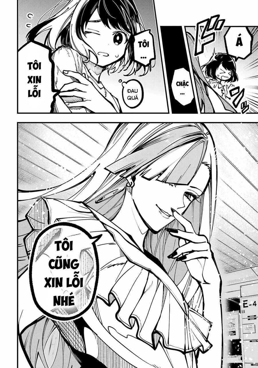 Tokyo Aliens Chapter 32 - 27