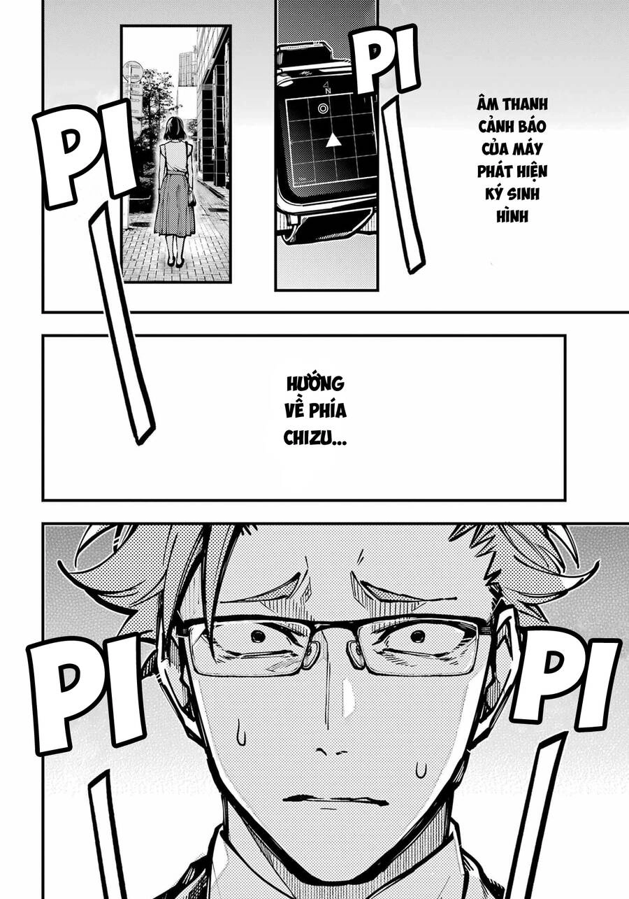 Tokyo Aliens Chapter 34 - 3