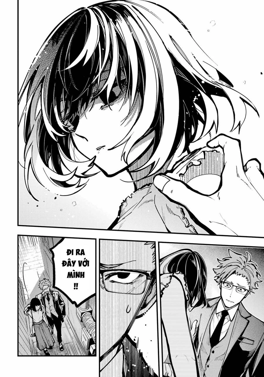 Tokyo Aliens Chapter 34 - 5