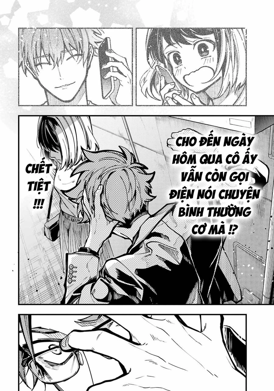 Tokyo Aliens Chapter 34 - 7