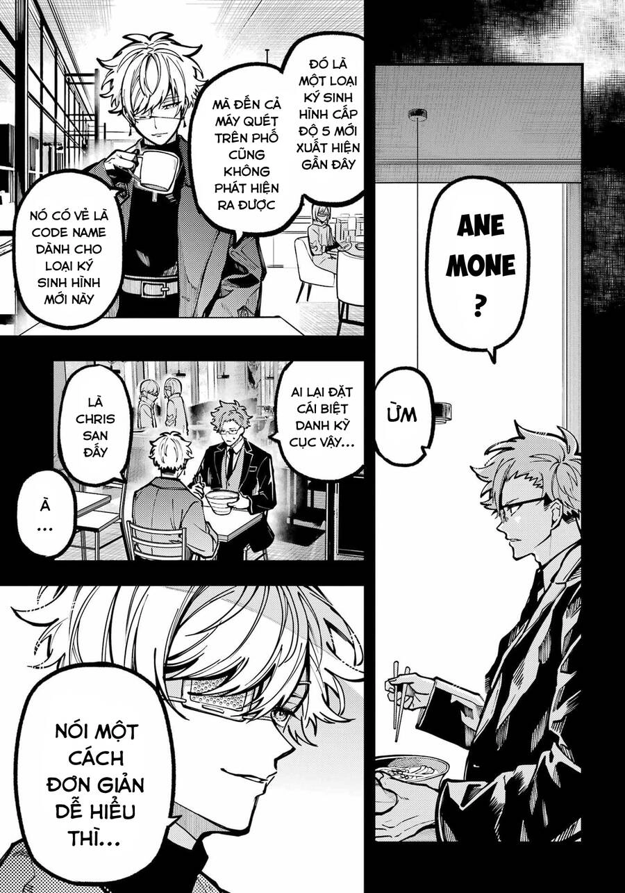 Tokyo Aliens Chapter 34 - 8