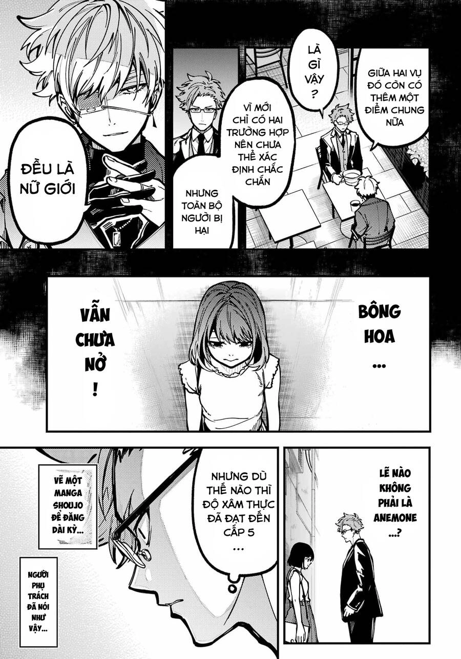 Tokyo Aliens Chapter 34 - 10