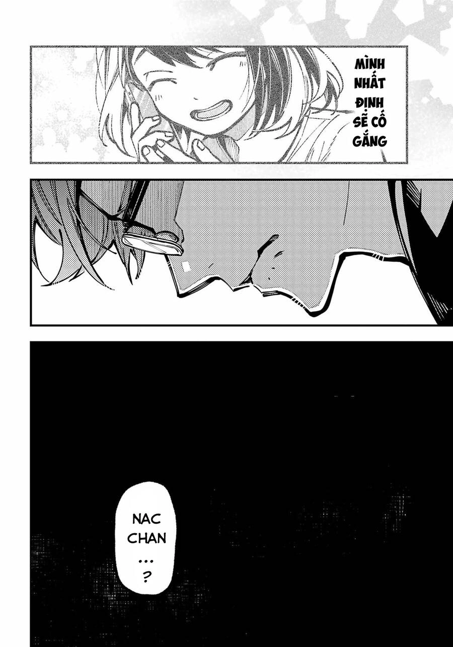 Tokyo Aliens Chapter 34 - 11