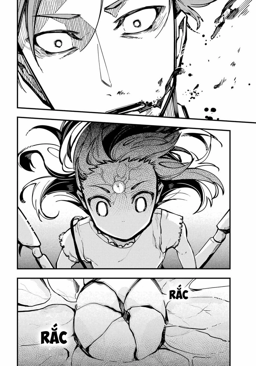 Tokyo Aliens Chapter 34 - 14