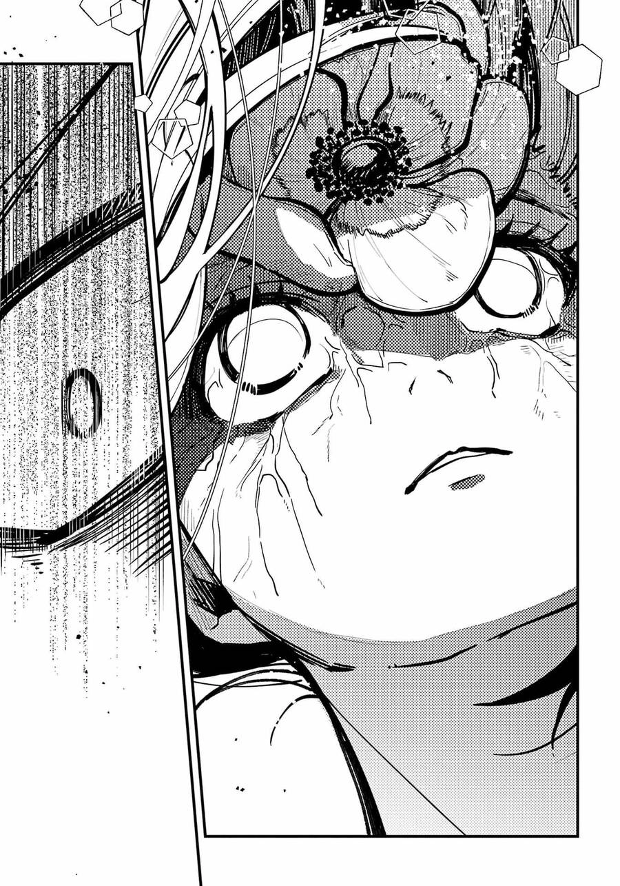 Tokyo Aliens Chapter 34 - 15