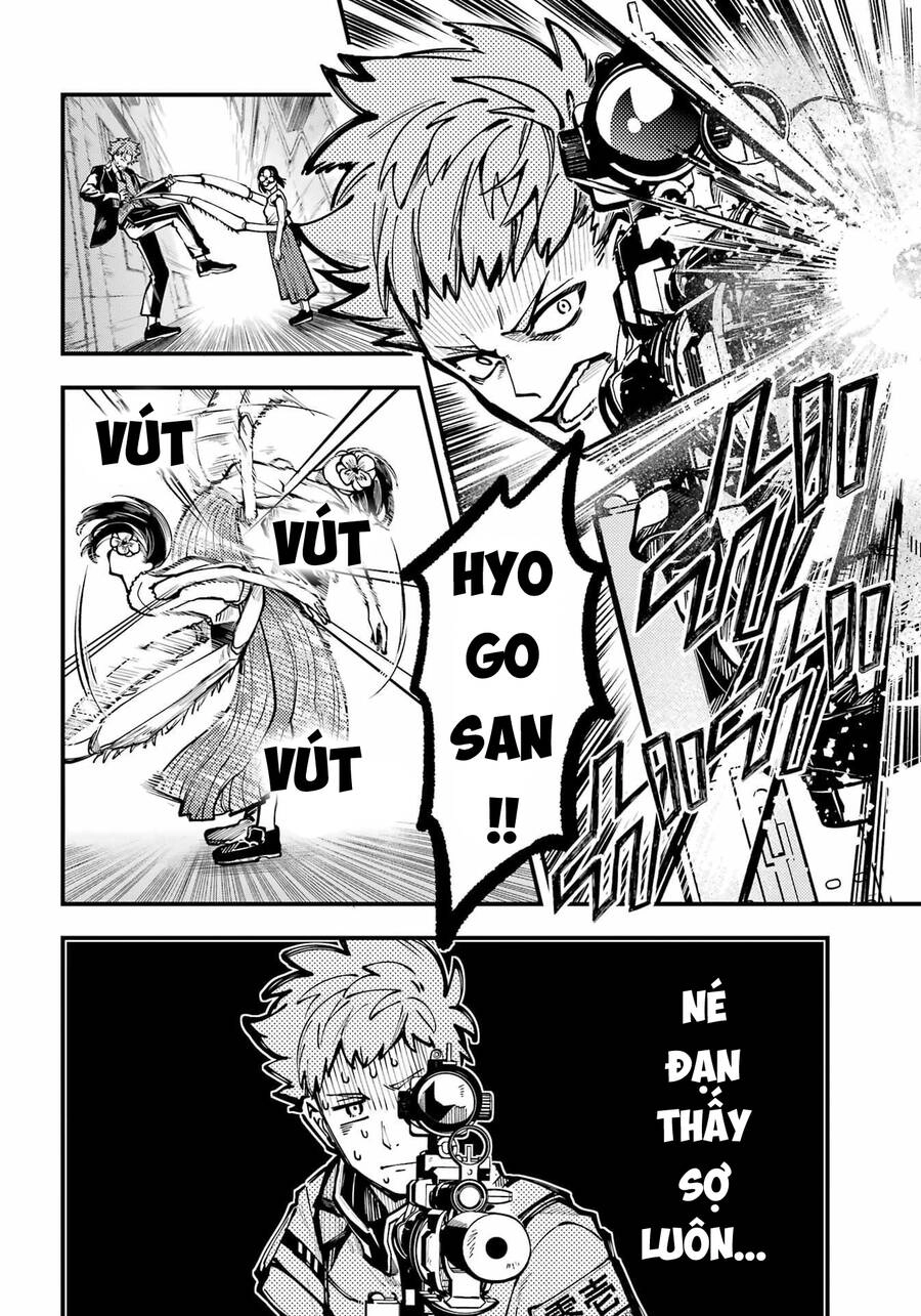 Tokyo Aliens Chapter 34 - 16