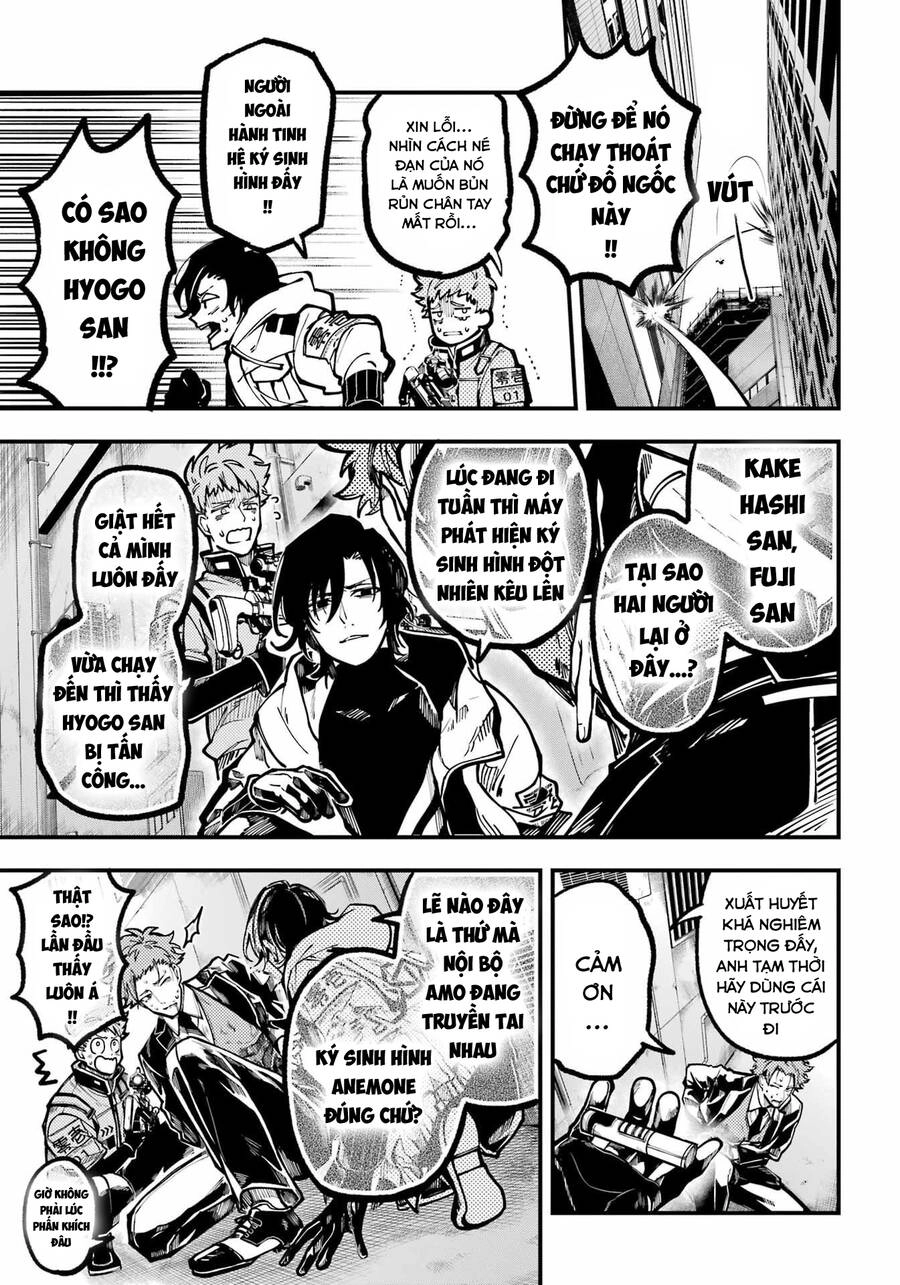 Tokyo Aliens Chapter 34 - 17