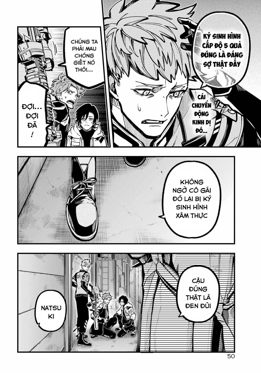 Tokyo Aliens Chapter 34 - 18