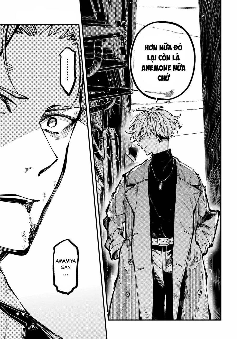 Tokyo Aliens Chapter 34 - 19