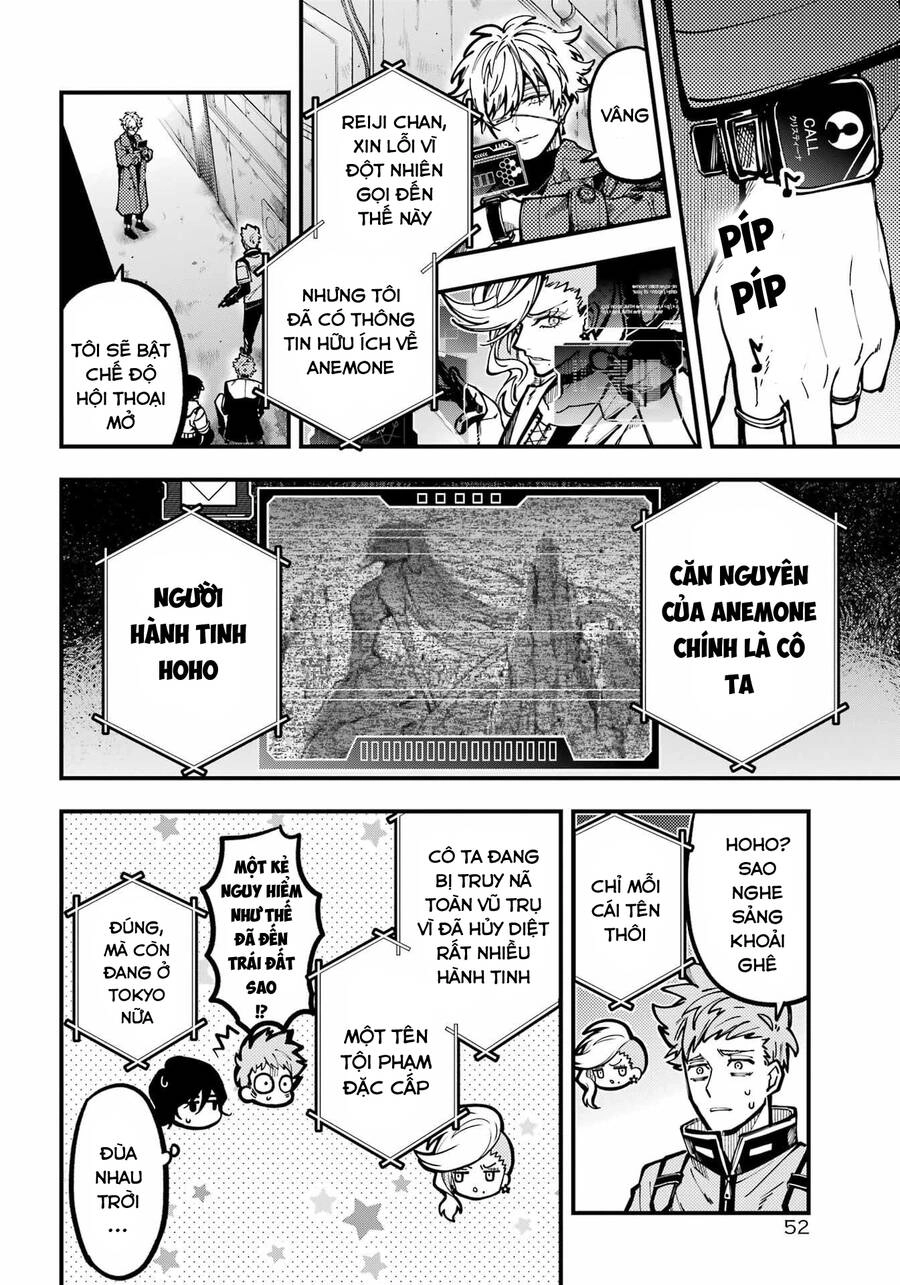 Tokyo Aliens Chapter 34 - 20