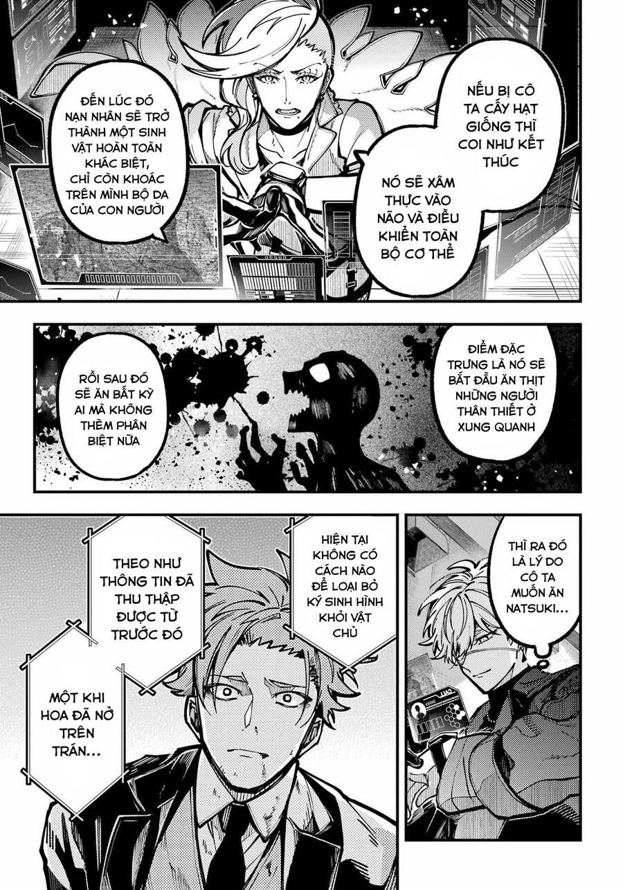 Tokyo Aliens Chapter 34 - 21