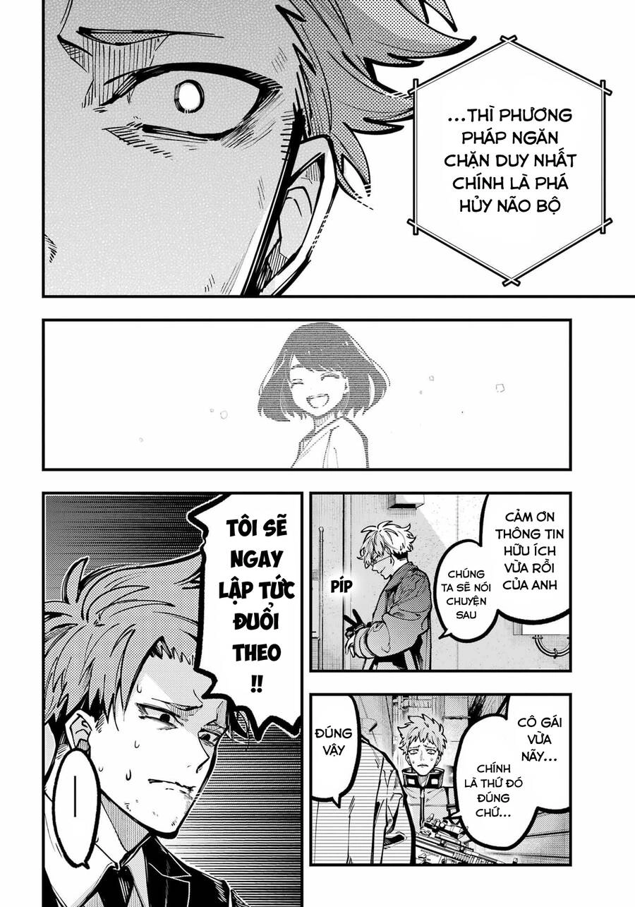 Tokyo Aliens Chapter 34 - 22