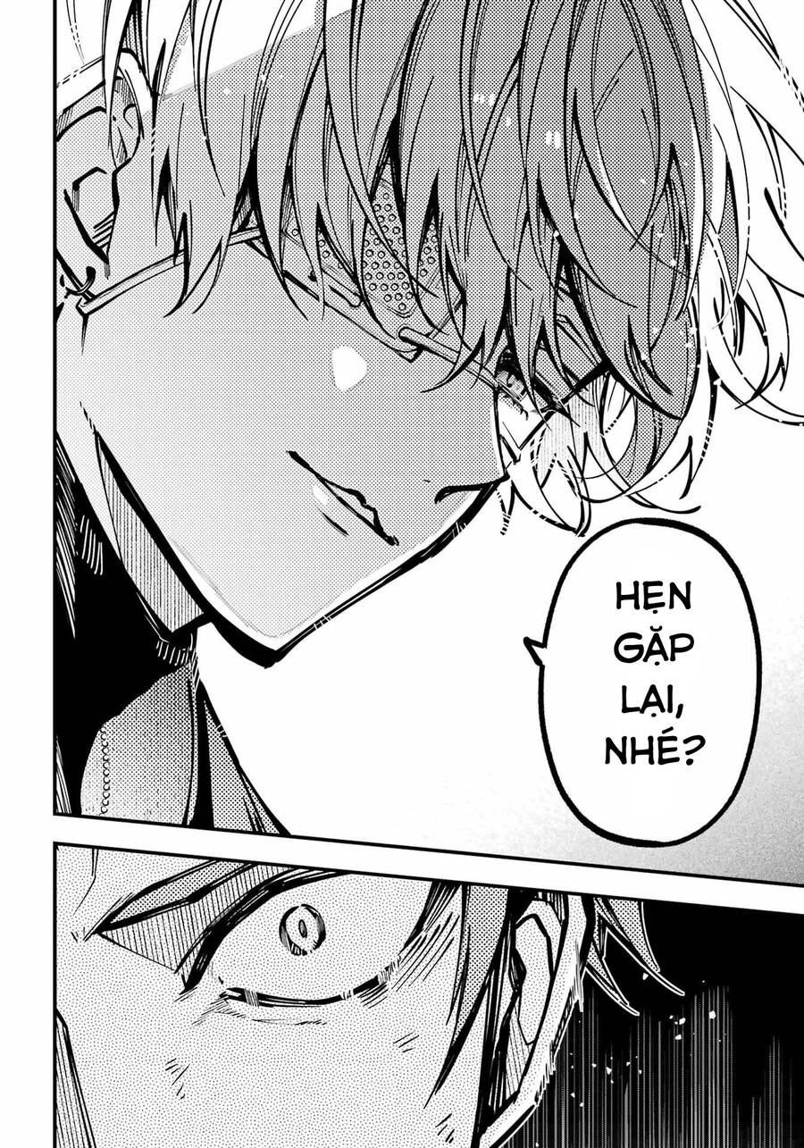 Tokyo Aliens Chapter 34 - 24