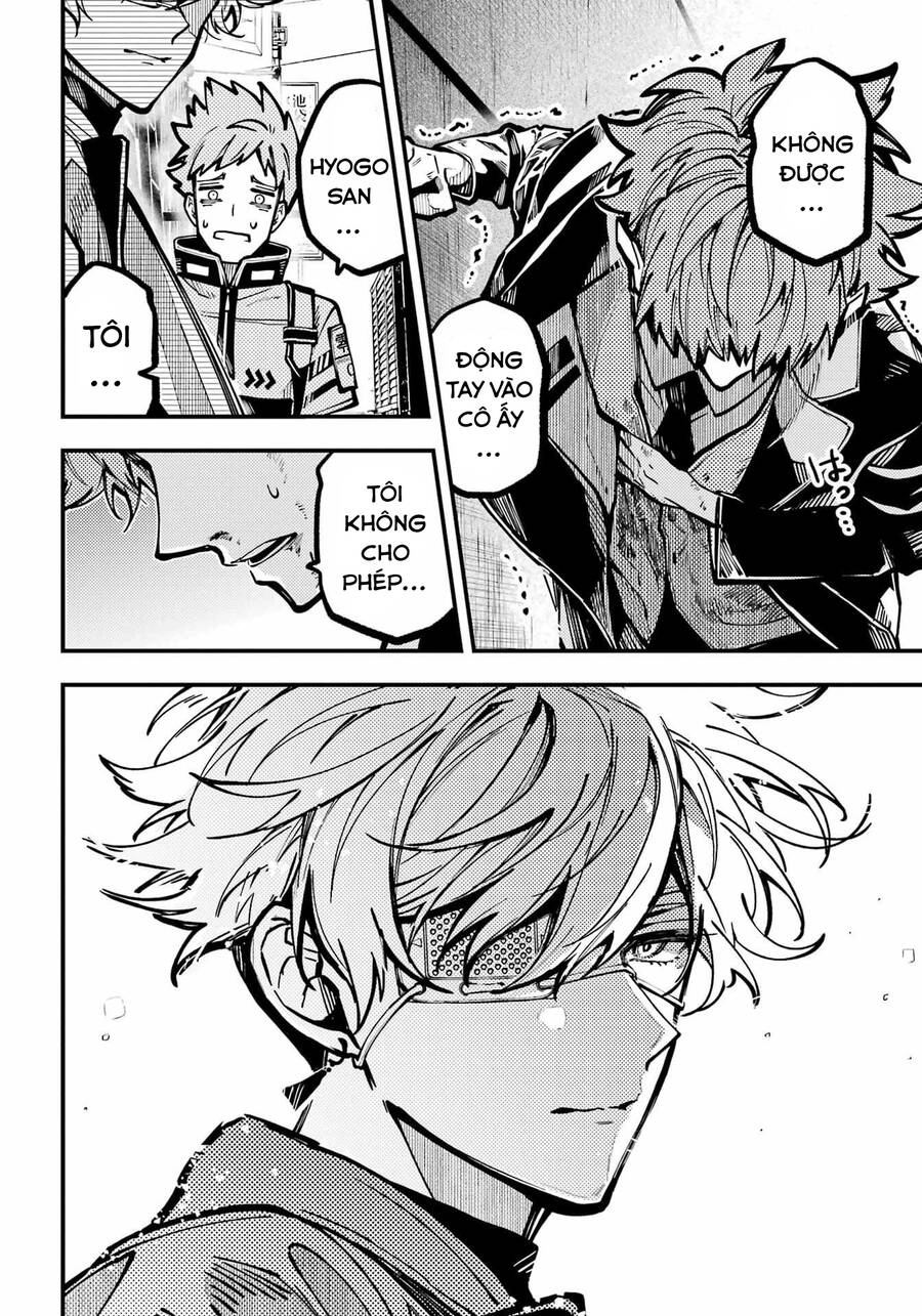 Tokyo Aliens Chapter 34 - 26