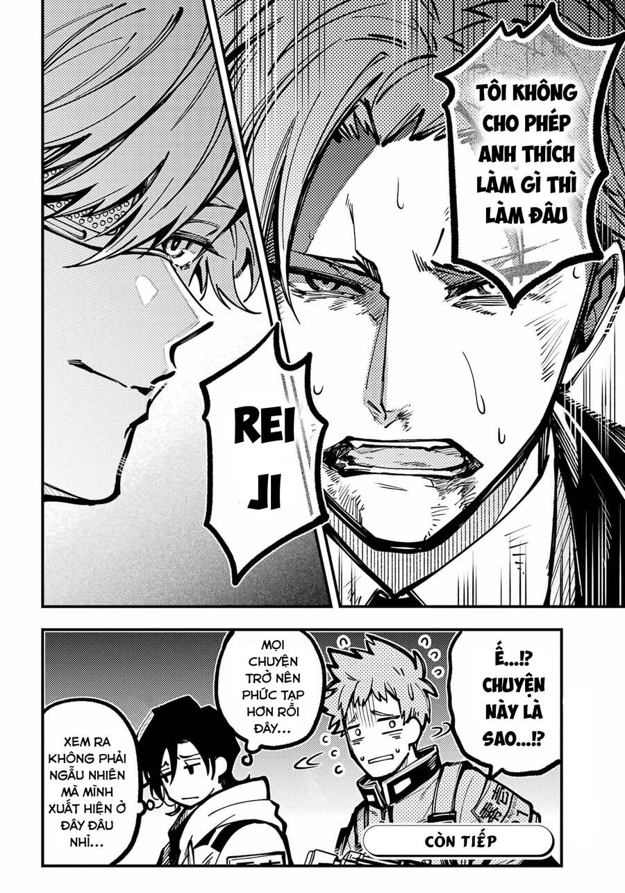 Tokyo Aliens Chapter 34 - 28