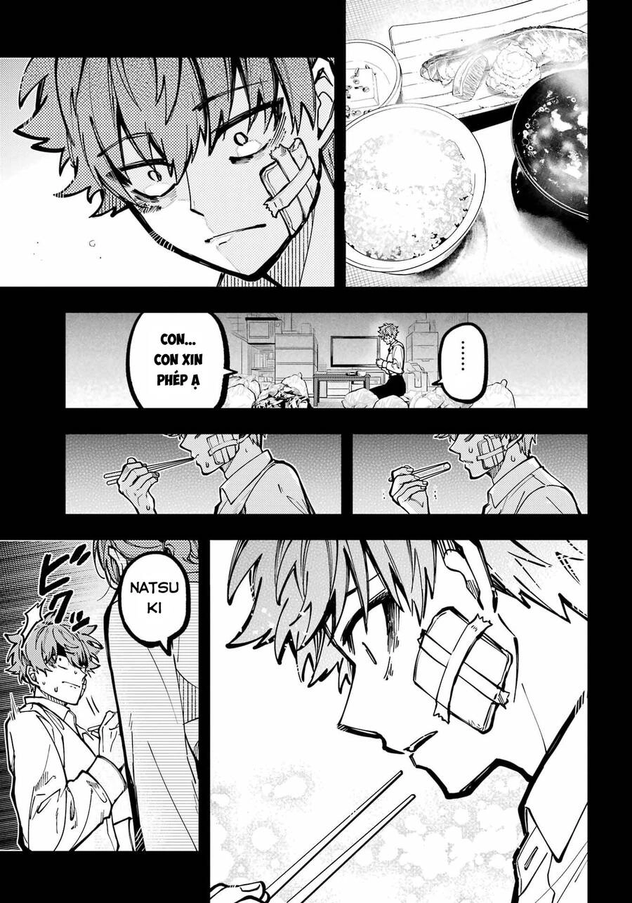 Tokyo Aliens Chapter 35 - 3