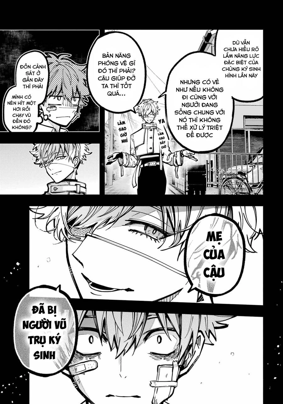 Tokyo Aliens Chapter 35 - 7