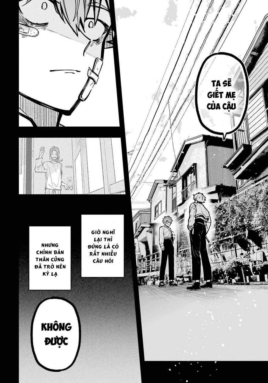 Tokyo Aliens Chapter 35 - 10